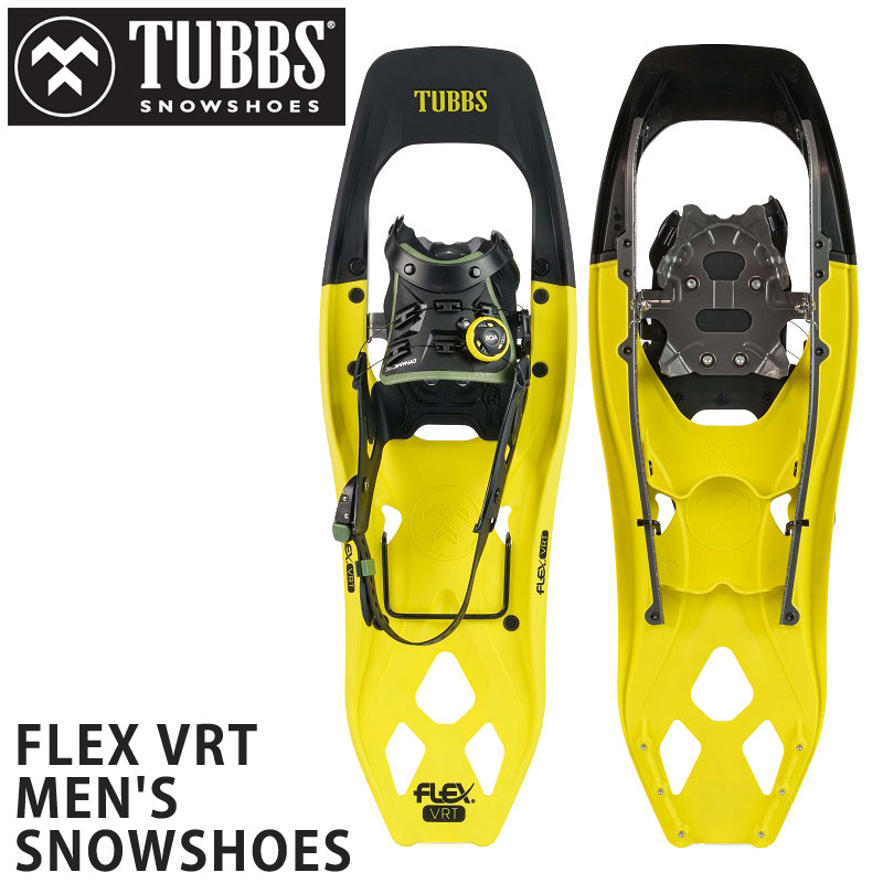 TUBBS / タブス FLEX VRT MEN'S フレックスバーティカル スノーシュー バックカントリーギア メンズ 登山 スノーボード