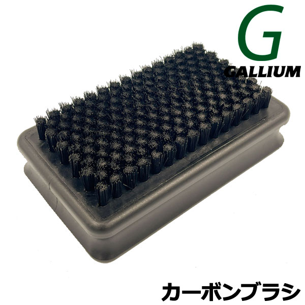 楽天市場】ガリウム gコールドパウダーの通販