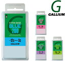 GALLIUM / ガリウム EXTRA BASE WAX 200g エクストラ ベース ワックス スノーボード