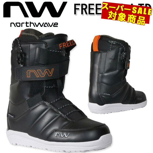 【楽天SS特別価格】即出荷 23-24 NORTHWAVE/ノースウェーブ FREEDOM LTD フリーダムリミテッド メンズ レディース ブーツ グラトリ カービング スノーボード 2024 型落ち