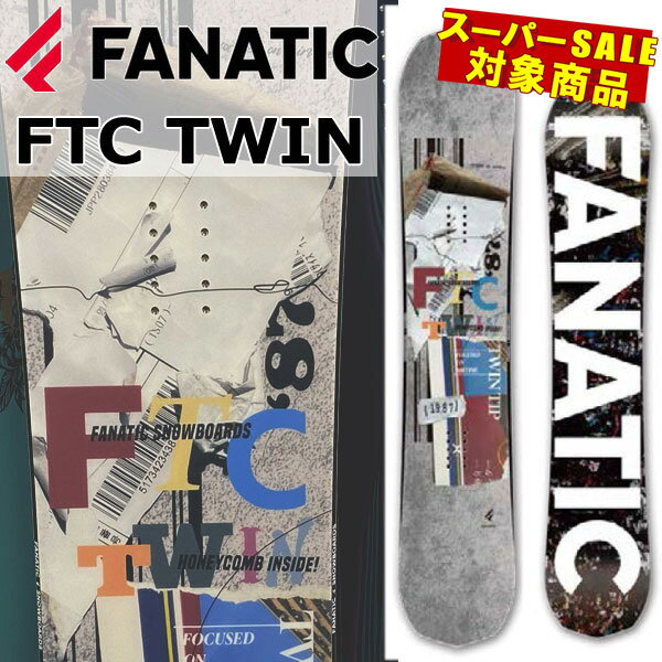 【楽天SS特別価格】23-24 FANATIC / ファナティック FTC TWIN エフティーシーツイン メンズ レディース スノーボード 板 2024 型落ち