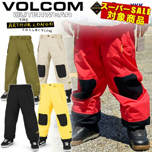 販売開始！ 14-15 NEW MODEL！ 686 スノーウェア AUTHENTIC INFINITY CARGO PANT【14-15 スノーボード ウェア パンツ】715005