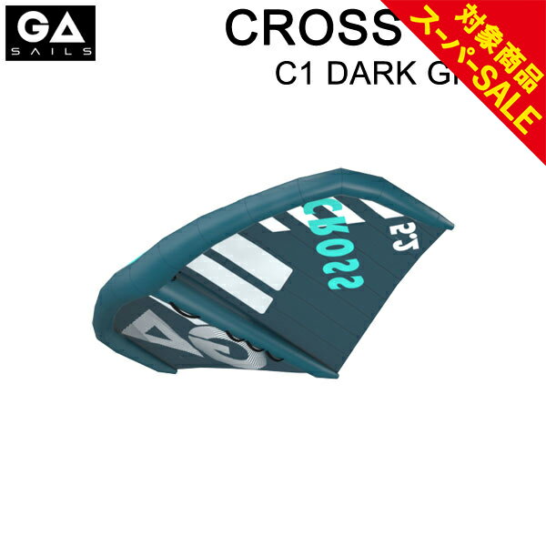 【楽天スーパーセール対象特別価格！】GA SAIL ジーエイセイル CROSS 4.2平米 C1 ダークグリーン クロス GA WING ウイングサーフィン GAASTRA ガストラ FOIL WING 2022 その1