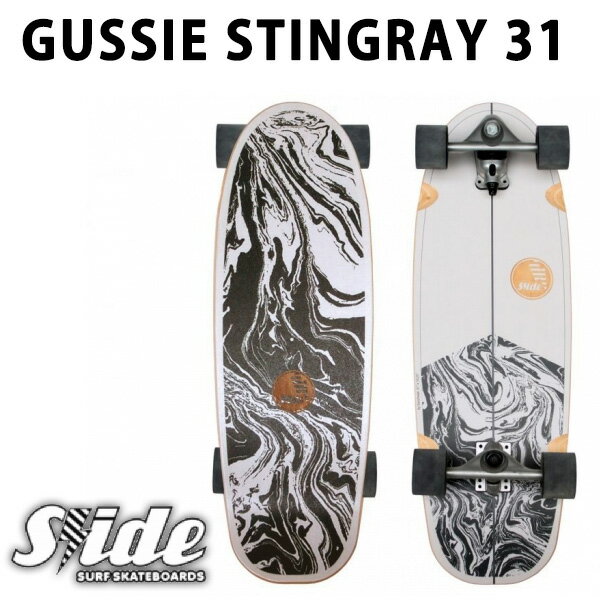SLIDE / スライド GUSSIE STINGRAY 31inch SKATE サーフスケート ロングスケートボード ロングボード スケボー オフトレ SURFSKATE
