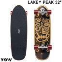 取り寄せ商品 2024 YOW ヤウ LAKEY PEAK レイキーピーク 32inch SKATE サーフスケート ロングスケートボード ロングボード スケボ...
