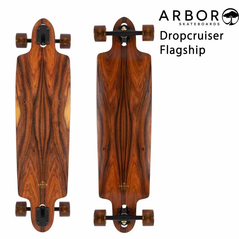 ARBOR/アーバー Dropcruiser Flagship 38inc ロングスケートボード ロングボード ロンスケ スノーボード スケボー