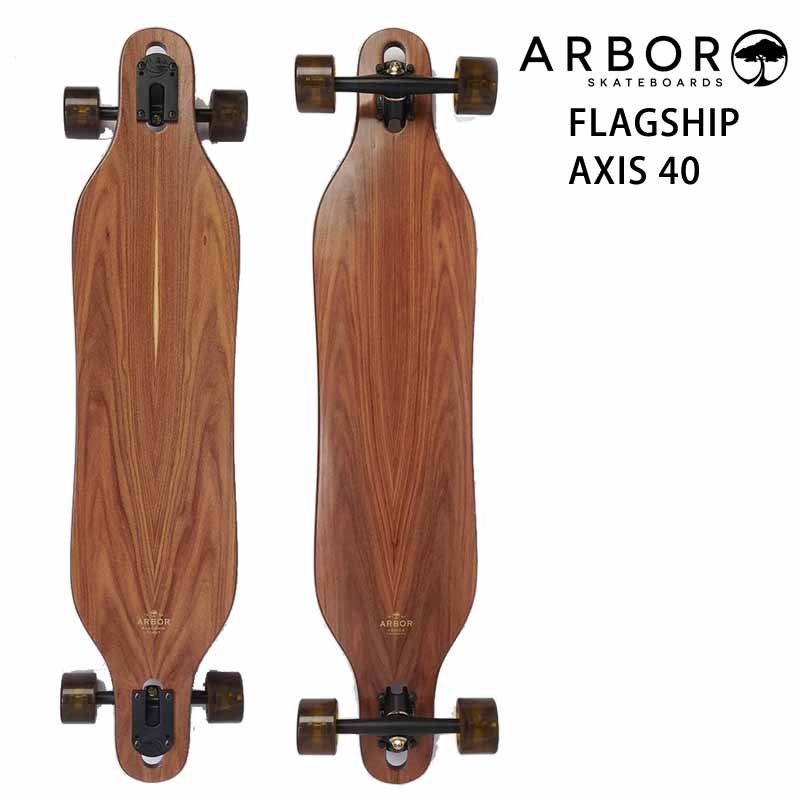 ARBOR/アーバー FLAGSHIP AXIS 40inc ロングスケートボード PARIS TRUCK ロングボード ロンスケ スノーボード スケボーのサムネイル