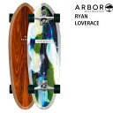 【日本正規品】 ARBOR/アーバー　RYAN LOVERACE C7 32インチ スペック CARVER C7 LENGTH..32インチ　　 WIDTH..10インチ WHEELBASE.. 17インチ 特徴 今期登場したCARVER C7トラック採用のフレキシブルモデル。少ない力でも動きを与えてくれる。今までにないARBORの動きを感じさせてくれるモデル。 注意事項 輸入時の状況によりデッキの擦れや塗装ムラ等がある場合がございますが、ご使用には問題ございません。 また、上記に関する返品・交換はいたしかねますので予めご了承下さい。 メーカー希望小売価格はメーカーカタログに基づいて掲載しています。 【レビュー内容に関して】 2017.4月より商品が継続モデルの場合、順次商品ページを更新させて頂いております。 デザイン、仕様など、過去のレビュー投稿内容が御座いますのでご注意下さい。ブランド名ARBOR ブランド名カナアーバー モデル名RYAN LOVERACE モデル名カナライアン ラブレース 商品スケートボード ロンスケ 年式2021 サイズ32inc システムCARVER C7 対象メンズ レディース キーワードサーフィン スノーボード オフトレ 陸トレ スケボー コンプリート