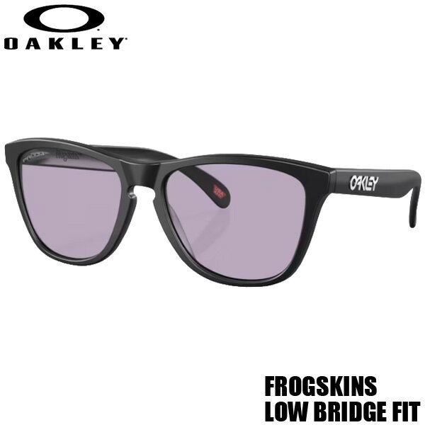 OAKLEY FROGSKINS LOW BRIDGE FIT/オークリー フロッグスキンズ ローブリッジフィット OO9245-E354 PRIZM SLATE サングラス サーフィン スノーボード スケートボード SUP アウトドア 自転車