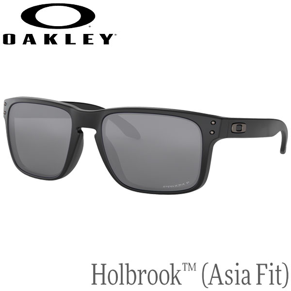 OAKLEY HOLBROOK ASIAN FIT/オークリー ホルブルック アジアンフィット OO9244-2556 サングラス 偏光レンズ サーフィン