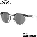 OAKLEY HSTN LOW BRIDGE FIT/オークリー ハウストン ローブリッジフィット OO9242A-0552 PRIZM POLARIZED サングラス サーフィン スノーボード スケートボード SUP アウトドア 自転車 野球 ゴルフ