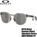 OAKLEY HSTN METAL HIGH BRIDGE FIT/オークリー ハウストンメタル ハイブリッジフィット OO9279-0552 PRIZM サングラス サーフィン スノーボード スケートボード SUP アウトドア 自転車 野球 ゴルフ