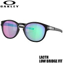 OAKLEY LACTH LOW BRIDGE FIT/オークリー ラッチ ローブリッジフィット OO9349-5353 PRIZM サングラス サーフィン スノーボード スケートボード SUP アウトドア 自転車 野球 ゴルフ