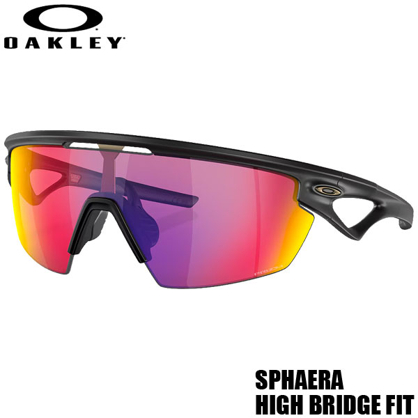 Rakuten - OAKLEY SPHAERA/オークリー スファエラ 9403-0336 サングラス サーフィン スノーボード SUP アウトドア 自転車 野球