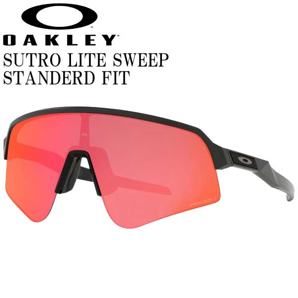 Rakuten - OAKLEY SUTRO LITE SWEEP STANDERD FIT/オークリー スートロ ライト スウィープ アジアンフィット OO9465-0239 PRIZM サングラス サーフィン スノーボード スケートボード SUP アウトドア 自転車