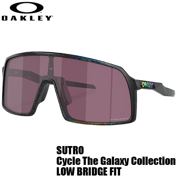 OAKLEY SUTRO/オークリー スートロ 9406A-4337 サングラス サーフィン スノーボード SUP アウトドア 自転車