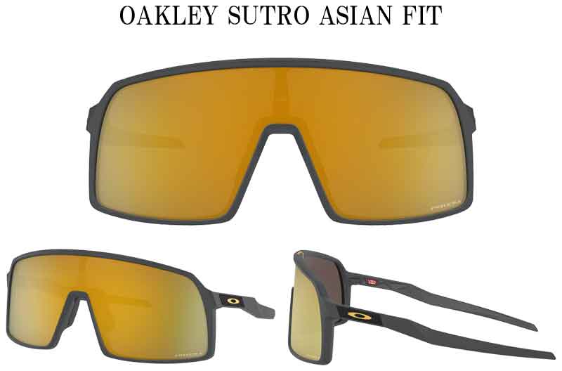 OAKLEY SUTRO ASIAN FIT/オークリー スートロ アジアンフィット OO9406A-1837 PRIZ...