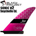 BLACK PROJECT SONIC Seychelle Ed. Pre-Preg 30TCARBON /ブラックプロジェクト ソニック フルカーボン SUP...
