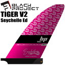 BLACK PROJECT TIGER Seychelle Ed. Pre-Preg 30TCARBON / ブラックプロジェクト タイガー セイシェル フルカ...