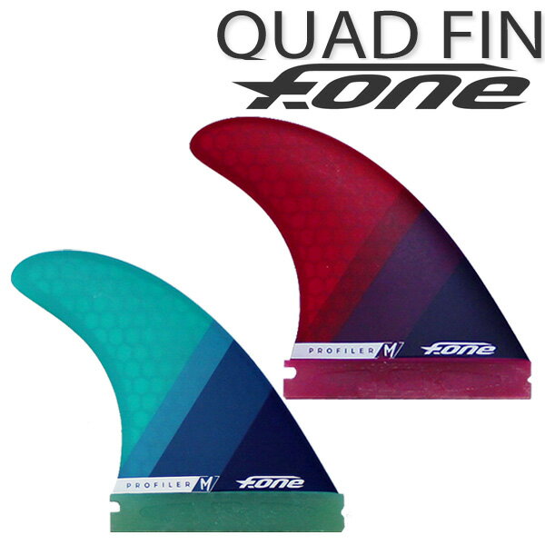 FONE / エフワン / クアッドフィン 4枚組 フューチャー パドルボード パドルサーフィン SUP メール便対応 サップ