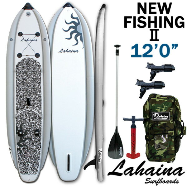 リーシュ付属 SUP サップ インフレータブルパドルボード ラハイナフィッシング / LAHAINA NEW FISHING2 12'0 釣り用SUP ホワイト/グレー スタンドアップパドルボード