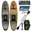 リーシュ付属 サップ＆カヤック インフレータブルパドルボード ラハイナ / LAHAINA SUP＆KAYAK 10 ハイブリッドHYBRID スタンドアップパドルボード
ITEMPRICE