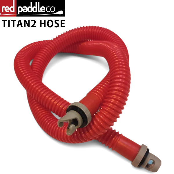RED PADDLE TITAN2 HOSE / レッドパドル タイタン2専用ホース 説明 レッドパドルタイタン2専用ホースになります。 サイズ 全長：128センチ メーカー希望小売価格はメーカーカタログに基づいて掲載しています。