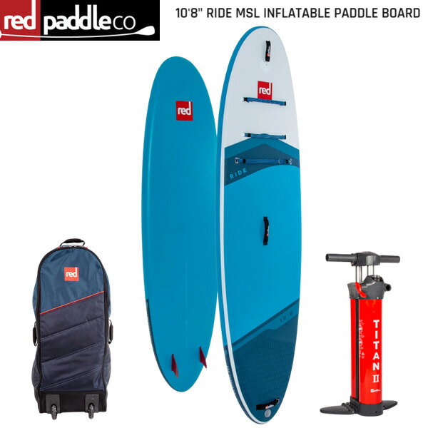 Rakuten - 【セット】23-26 RED PADDLE 10'8 RIDE MSL INFLATABLE PADDLE BOARD / レッドパドル ライド SUP インフレータブル パドルボード サップ 特典パドル付