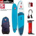 【セット】2023 RED PADDLE 10’0 RIDE MSL INFLATABLE PADDLE BOARD / レッドパドル ライド SUP インフレータブル パドルボード サップ 取り寄せ商品