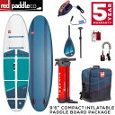 【セット】2022 RED PADDLE 9’6 COMPACT INFLATABLE PADDLE BOARD PACKAGE / レッドパドル コンパクト ...