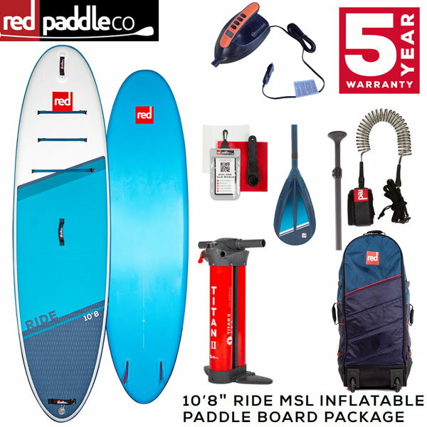 【セット】2022 RED PADDLE 10’8 RIDE MSL INFLATABLE PADDLE BOARD PACKAGE / レッドパドル ライド パドル+リーシュ付属 SUP インフレータブル パドルボード サップ 特典電動ポンプ