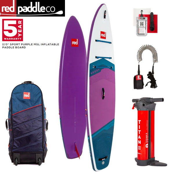 【セット】 取り寄せ商品 2023-24 RED PADDLE 11’0 SPORT PURPLE MSL TOURING PADDLE BOARD / レッドパドル スポーツ SUP インフレータブル パドルボード サップ