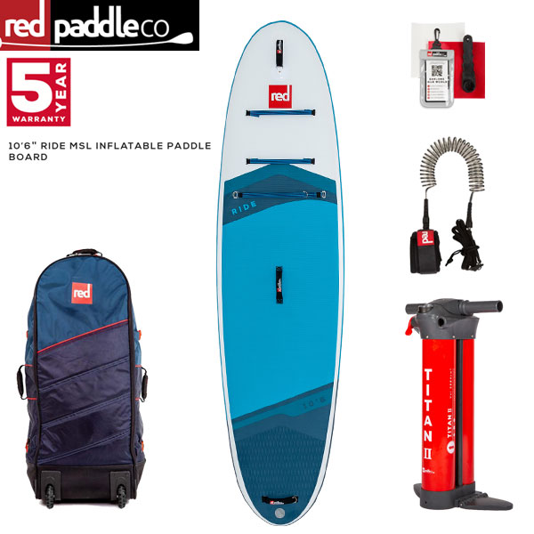 【セット】 取り寄せ商品 2023-24 RED PADDLE 10’6 RIDE MSL INFLATABLE PADDLE BOARD / レッドパドル ライド SUP インフレータブル パドルボード サップ