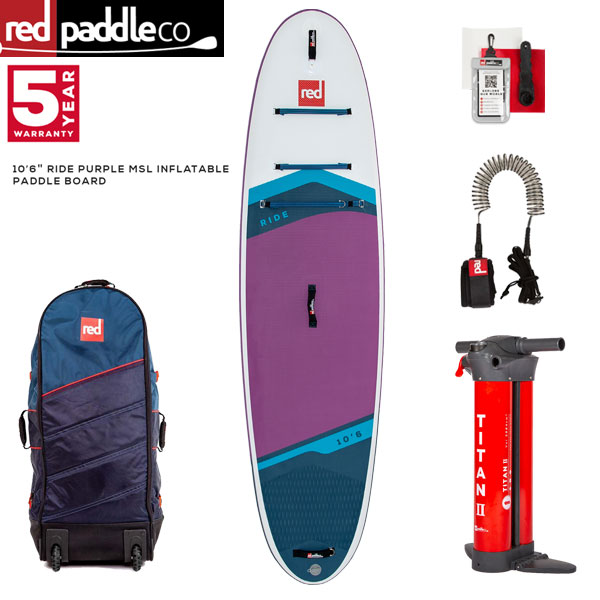 【セット】 取り寄せ商品 2023-24 RED PADDLE 10’6 RIDE SE MSL INFLATABLE PADDLE BOARD / レッドパドル ライド スペシャルエディション SUP インフレータブル パドルボード サップ
