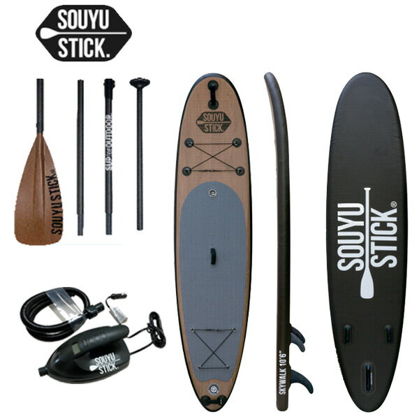 2022-23 SOUYU STICK SKYWALK BP 10'6/ソーユースティック ソウユウスティック スカイウォーク ブラックプライム SUP インフレータブル パドルボード サップのサムネイル