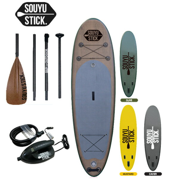 2022-23 SOUYU STICK SKYWALK 9'6/ソーユースティック ソウユウスティック スカイウォーク9'6 SUP インフレータブル パドルボード サップ