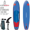 2025 STARBOARD I GO DELUXE SINGLE CHAMBER 11'2 X 31 / スターボード デラックスシングルチャンバー インフレータブル パドルボード サップ SUP DSC(4)