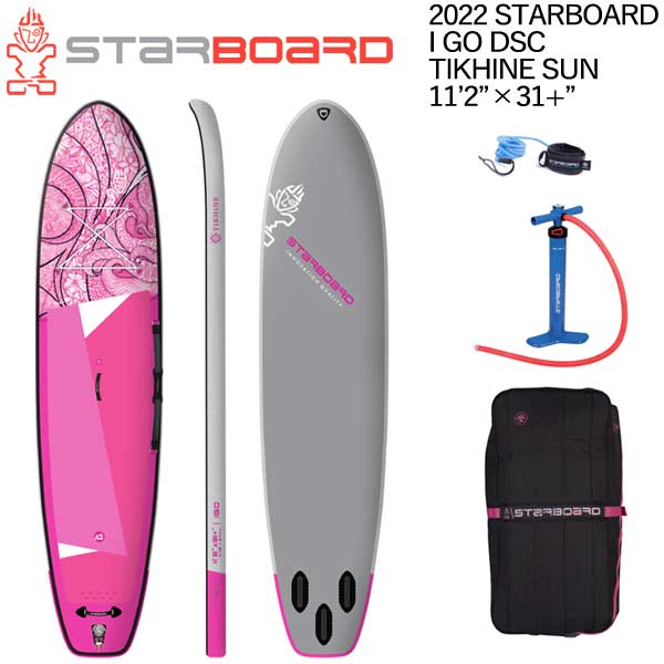 22-23 STARBOARD IGO DSC TIKHINE WAVE 11'2 X 31+ / スターボード シングルチャンバー SUP インフレータブル カテゴリ オールラウンド/ALLROUND Model I GO TIKHINE SUN 11’8 X 31+ Technology DSC (Deluxe Single Chamber) 重量/Weight 約10.5 kg 長さ/Length 11’2(約340.4cm) 幅/Width 31+(約78.7cm) 厚さ/Thickness 4.75(約12cm) ボリューム/Volume 274 L Suggested Rider Weight Range （推奨するライダーの体重範囲） 45-100 kg Fin System Thruster Fins Center Fin ： fixed Side Fin ： fixed 付属品 ポンプ バッグ フィン（ソフトオンフィン） リペアキット(リペアボンド無し) スターボードリーシュコード ブランド 最先端テクノロジーを駆使し開発されたバラエティに富んだラインアップを擁し、世界のスタンドアップパドル界をリードするトップブランド。 モデル 【IGO INFLATABLE】 軽量、素晴らしく愉しい Starboardのラインナップ中、最もポピュラーなインフレータブルパドルボートシリーズ。 さあ、飛び乗って漕ぎ出そう。 SUPConnect Magazineの年間最優秀インフレータブルボード受賞 水に入る前からスターボードの違いを体験できます。 この軽量パドルボードには、スターボードのトレードマークであるショルダー・キャリー・ストラップが付いているので、両手を自由に使って楽に水に運ぶことができます。 ボードに乗る前に、付属の軽量フラットリーシュで体を固定し、ボードが救命ボートであることを実感しながら、安全かつ快適にパドルを漕ぐことができます。 ノーズのバンジーストラップは、ドライバッグやギアを収納するのに適しています。 iGOのボードは、安定していて、スピードがあり、広いテールエリアにステップバックしながらターンするのがとても簡単なことで知られています。 ボードの直線的なアウトラインは、まっすぐにパドリングするのに役立ち、片側でより多くのストロークをパドリングしてから交換することができ、これは快適性にも役立ち、さらに全体的なスピードを向上させます。 初めてパドルボードに乗る方や、ペットを飼っているご家庭など、手間をかけずにどこでも楽しい水遊びをしたい方に最適なパドルボードです。 仕様について ※予告なく仕様が変わる場合がございます。 ※接着剤跡、ボード表面裏面への擦れ跡や小キズ、変色などがある場合がございます。 ※現在輸入規制によりリペアボンドが付属しておりません。 ※気室は最大18psiになります。 気温、状況により気圧を減らして調整してください。 ※上記内容でのクレームは対応が出来かねますのでご理解ご了承お願いします。 　 ＜SUP インフレータブルの運送及び取り扱いに関する注意点＞ 在庫について 最新の在庫情報を記載致しておりますが、日々在庫が変動しています為、ご注文頂きましても在庫がない場合がございます。ご理解、ご了承何卒お願いいたします。 送料について 離島の場合は、別途追加料金が発生いたします。 ご注文後に送料を修正させていただきます。 離島の送料は「大型宅配便 離島への発送について」をご確認ください。 取り寄せの場合 代理店確認後メールまたはお電話にてご連絡差し上げます。 お取り寄せ商品はメーカー在庫のため完売の可能性がございますことを予めご理解ご了承お願い申し上げます。 （在庫はリアルタイムで反映しておりませんのでご了承下さい。） 発送について 出荷に関しまして 別倉庫より出荷の場合がございますので、お支払い方法が銀行振り込みの方 また、土日の受注処理対応の方は即日出荷できない場合がございますので 予めご了承くださいませ。 ※大型商品の為即日出荷できない場合がございますので予めご了承くださいませ。 取り扱い注意 安全性のためSUPに乗られる際は、サーフィンと同様にリーシューコードの着用をお願いします。また、空気注入式のため、必ずライフジャケットを着用してください。万が一パンクした場合、危険が伴ため浮力体を着用の上、乗るようにして下さい。 メーカー希望小売価格はメーカーカタログに基づいて掲載しています。