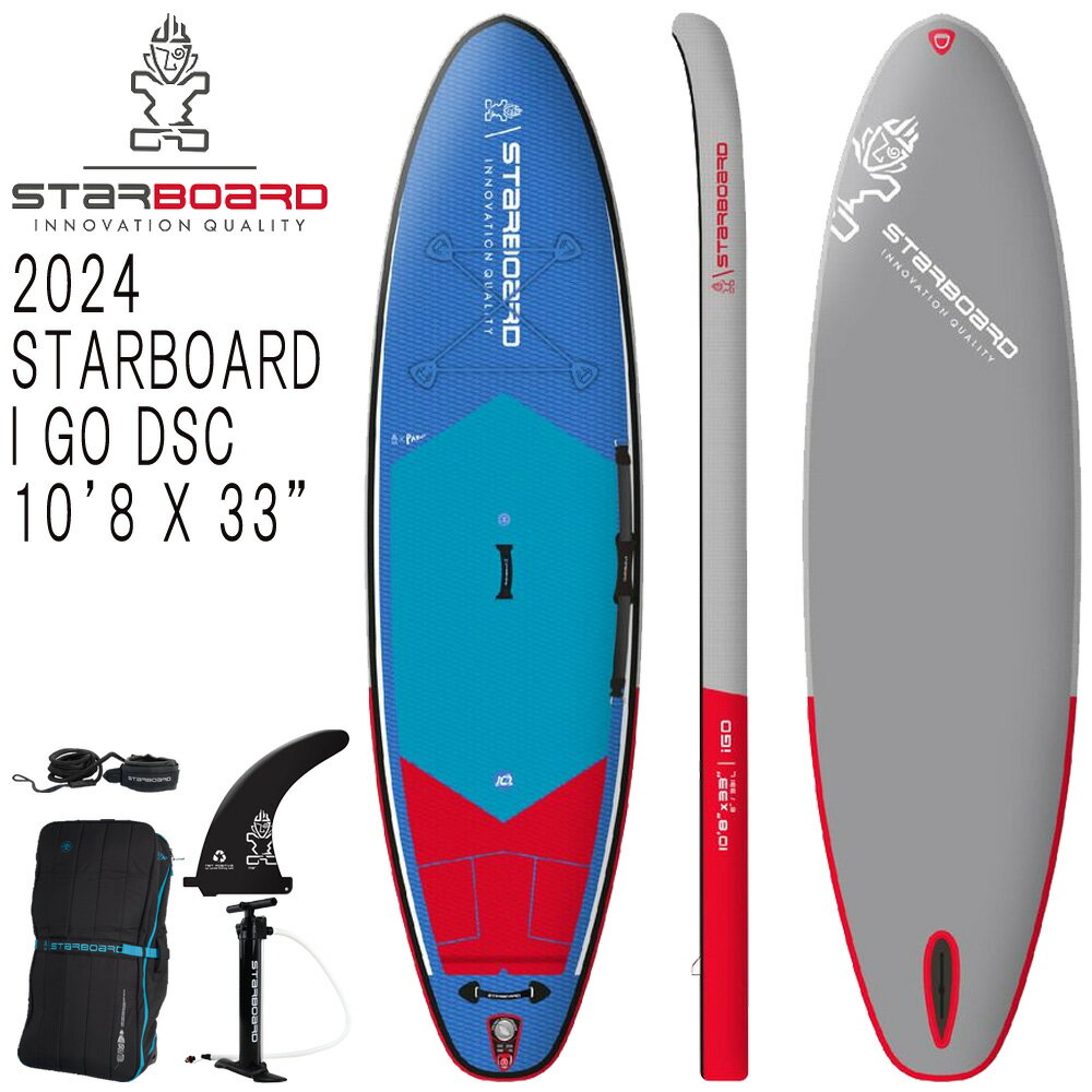 2024 STARBOARD I GO DELUXE SINGLE CHAMBER 10'8 X 33 / スターボード デラックスシングルチャンバー インフレータブル LENGTH ・10’8″（約325.1cm） WIDTH ・33″（約83.8cm） THICKNESS ・6″（約15cm） VOLUME(L) ・331L WEIGHT ・約9.4 Kg FIN SYSTEM ・SINGLE RIDER WEIGHT ・45-120 Kg 付属品 ・ポンプ ・バッグ ・フィン（8″） ・リペアキット(リペアボンド無し) ・スターボードリーシュコード BRAND 【STARBOARD】 ・最先端テクノロジーを駆使し開発されたバラエティに富んだラインアップを擁し、世界のスタンドアップパドル界をリードするトップブランド。 MODEL 【I GO】 ・IGOインフレータブル軽量、素晴らしく愉しいStarboardのラインナップ中、最もポピュラーなインフレータブルパドルボートシリーズ。 さあ、飛び乗って漕ぎ出そう。 SUPConnect Magazineの年間最優秀インフレータブルボード受賞。 水に入る前からスターボードの違いを体験できます。 この軽量パドルボードには、スターボードのトレードマークであるショルダー・キャリー・ストラップが付いているので、両手を自由に使って楽に水辺に運ぶことができます。 ボードに乗る前に、付属の軽量フラットリーシュで体を固定し、ボードが救命ボートであることを実感しながら、安全かつ快適にパドルを漕ぐことができます。 ノーズのバンジーストラップは、ドライバッグやギアを収納するのに適しています。 iGOのボードは、安定していて、スピードがあり、広いテールエリアにステップバックしながらターンするのがとても簡単なことで知られています。 ボードの直線的なアウトラインは、まっすぐにパドリングするのに役立ち、片側でより多くのストロークをパドリングしてから交換することができ、これは快適性にも役立ち、さらに全体的なスピードを向上させます。 初めてパドルボードに乗る方や、ペットを飼っているご家庭など、手間をかけずにどこでも楽しい水遊びをしたい方に最適なパドルボードです。 TECHNOLOGY 【DELUXE SINGLE CHAMBER】 ・ウーベンドロップステッチにより、デラックス構造は軽量で確実な勝者となっています。 ガルバナイズド2000Dレールは、画期的な溶着レール技術とともにデラックスをさらに際立たせます。 注意事項 ・予告なく仕様（デザイン、カラー）が変更される場合がございます。 ・接着剤跡、ボード表面裏面への擦れ跡や小キズ、変色などがある場合がございます。 ・現在輸入規制によりリペアボンドが付属しておりません。 ・空気を入れる際は暑いコンクリートの上、暑い砂場などの温度の高い地面や場所は破損、パンクする恐れがございます。 ・インフレータブルボードは、使用方法を間違えるとパンクする恐れがございます。 気室は最大18PSIとなりますが、夏場や温度の高い日（25度以上、日向での使用時）は10PSIまでの空気圧で使用をお願い致します。 気温、状況（休憩時など使用しない時）により気圧を減らして調整もしくは一度空気を抜いて再度使用時に空気を入れ直してくださいてください。 またインフレータブルボードに関しましては10PSIあれば充分乗れる硬さとなります。 ・上記内容でのクレームは対応が出来かねますのでご理解ご了承お願いします。 ＜SUP インフレータブルの運送及び取り扱いに関する注意点＞ 在庫について 最新の在庫情報を記載致しておりますが、日々在庫が変動しています為、ご注文頂きましても在庫がない場合がございます。 ご理解、ご了承何卒お願いいたします。 送料について 離島の場合は、別途追加料金が発生いたします。 ご注文後に送料を修正させていただきます。 離島の送料は「大型宅配便 離島への発送について」をご確認ください。 取り寄せの場合 代理店確認後メールまたはお電話にてご連絡差し上げます。 お取り寄せ商品はメーカー在庫のため完売の可能性がございますことを予めご理解ご了承お願い申し上げます。 （在庫はリアルタイムで反映しておりませんのでご了承下さい。） 発送について 出荷に関しまして 別倉庫より出荷の場合がございますので、お支払い方法が銀行振り込みの方、土日祝の受注処理対応の方は即日出荷できない場合がございますので 予めご了承くださいませ。 ※大型商品の為即日出荷できない場合がございますので予めご了承くださいませ。 取り扱い注意 安全性のためSUPに乗られる際は、サーフィンと同様にリーシューコードの着用をお願いします。 また、空気注入式のため、必ずライフジャケットを着用してください。 万が一パンクした場合、危険が伴ため浮力体を着用の上、乗るようにして下さい。 メーカー希望小売価格はメーカーカタログに基づいて掲載しています。