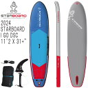 2024 STARBOARD I GO DELUXE SINGLE CHAMBER 11 039 2 X 31 / スターボード デラックスシングルチャンバー インフレータブル パドルボード サップ SUP DSC