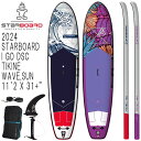 2024 STARBOARD I GO TIKINE WAVE SUN DELUXE SINGLE CHAMBER 11 039 2 X 31 / スターボード デラックス ティキーネウェイブ サン シングルチャンバー インフレータブル パドルボード サップ SUP DSC