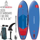【セット】TUFSKINパドル特典セット 2025 STARBOARD I GO DELUXE SINGLE CHAMBER 10'0 X 34 / スターボー...