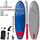 【セット】TUFSKINパドル特典セット 22-23 STARBOARD IGO DSC 10'0 X 34 / スターボード シングルチャンバー SUP インフレータブル パドルボード サップ