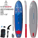 2022 STARBOARD IGO DDC 11'2 X 31+ / スターボード ダブルチャンバー SUP インフレータブル カテゴリ オールラウンド/ALLROUND Model I GO 11’2 X 31+ Technology DDC (Deluxe Double Chamber) 重量/Weight 約11.5 kg 長さ/Length 11’2(約340.4cm) 幅/Width 31+(約78.7cm) 厚さ/Thickness 6(約15cm) ボリューム/Volume 342 L Suggested Rider Weight Range （推奨するライダーの体重範囲） 45-100 kg Fin System Single Fins Center Fin ： 9 Side Fin ： - 付属品 ポンプ バッグ フィン リペアキット(リペアボンド無し) スターボードリーシュコード ブランド 最先端テクノロジーを駆使し開発されたバラエティに富んだラインアップを擁し、世界のスタンドアップパドル界をリードするトップブランド。 モデル 【IGO INFLATABLE】 軽量、素晴らしく愉しい Starboardのラインナップ中、最もポピュラーなインフレータブルパドルボートシリーズ。 さあ、飛び乗って漕ぎ出そう。 SUPConnect Magazineの年間最優秀インフレータブルボード受賞 水に入る前からスターボードの違いを体験できます。 この軽量パドルボードには、スターボードのトレードマークであるショルダー・キャリー・ストラップが付いているので、両手を自由に使って楽に水に運ぶことができます。 ボードに乗る前に、付属の軽量フラットリーシュで体を固定し、ボードが救命ボートであることを実感しながら、安全かつ快適にパドルを漕ぐことができます。 ノーズのバンジーストラップは、ドライバッグやギアを収納するのに適しています。 iGOのボードは、安定していて、スピードがあり、広いテールエリアにステップバックしながらターンするのがとても簡単なことで知られています。 ボードの直線的なアウトラインは、まっすぐにパドリングするのに役立ち、片側でより多くのストロークをパドリングしてから交換することができ、これは快適性にも役立ち、さらに全体的なスピードを向上させます。 初めてパドルボードに乗る方や、ペットを飼っているご家庭など、手間をかけずにどこでも楽しい水遊びをしたい方に最適なパドルボードです。 仕様について ※予告なく仕様が変わる場合がございます。 ※接着剤跡、ボード表面裏面への擦れ跡や小キズ、変色などがある場合がございます。 ※現在輸入規制によりリペアボンドが付属しておりません。 ※気室は最大18psiになります。 気温、状況により気圧を減らして調整してください。 ※上記内容でのクレームは対応が出来かねますのでご理解ご了承お願いします。 　 ＜SUP インフレータブルの運送及び取り扱いに関する注意点＞ 在庫について 最新の在庫情報を記載致しておりますが、日々在庫が変動しています為、ご注文頂きましても在庫がない場合がございます。ご理解、ご了承何卒お願いいたします。 送料について 離島の場合は、別途追加料金が発生いたします。 ご注文後に送料を修正させていただきます。 離島の送料は「大型宅配便 離島への発送について」をご確認ください。 取り寄せの場合 代理店確認後メールまたはお電話にてご連絡差し上げます。 お取り寄せ商品はメーカー在庫のため完売の可能性がございますことを予めご理解ご了承お願い申し上げます。 （在庫はリアルタイムで反映しておりませんのでご了承下さい。） 発送について 出荷に関しまして 別倉庫より出荷の場合がございますので、お支払い方法が銀行振り込みの方 また、土日の受注処理対応の方は即日出荷できない場合がございますので 予めご了承くださいませ。 ※大型商品の為即日出荷できない場合がございますので予めご了承くださいませ。 取り扱い注意 安全性のためSUPに乗られる際は、サーフィンと同様にリーシューコードの着用をお願いします。また、空気注入式のため、必ずライフジャケットを着用してください。万が一パンクした場合、危険が伴ため浮力体を着用の上、乗るようにして下さい。 メーカー希望小売価格はメーカーカタログに基づいて掲載しています。