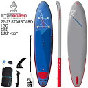 【セット】TUFSKINパドル特典セット 22-23 STARBOARD IGO DSC 12'0 X 33 / スターボード シングルチャンバー SUP イン...