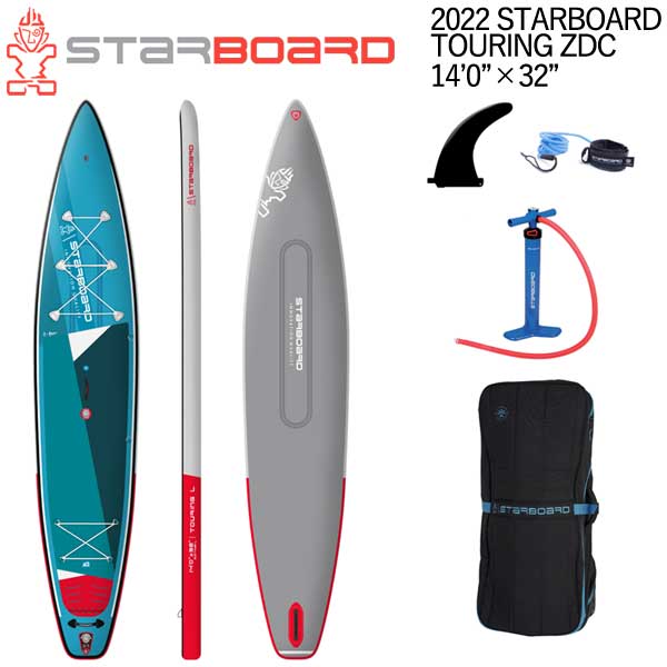 21-22 STARBOARD TOURING L ZDC 14'0 X 32 スターボード ダブルチャンバー SUP インフレータブル パドルボード サップ