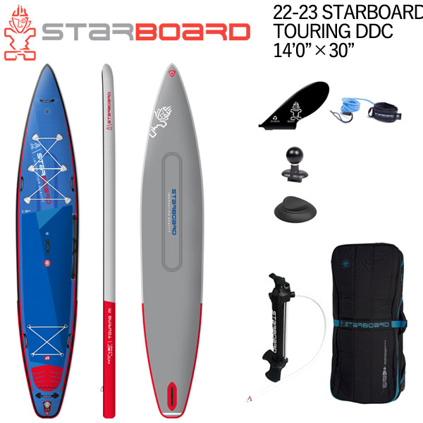 22-23 STARBOARD TOURING M DDC 14'0 X 30 / スターボード ツーリング ダブルチャンバー SUP インフレータブル パドルボード サップ