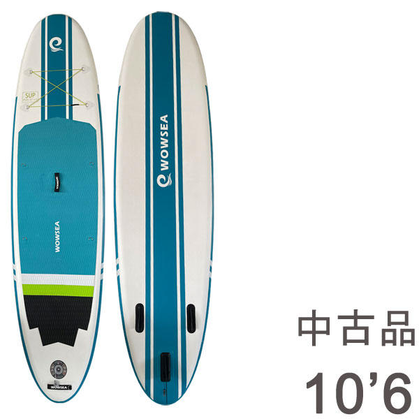 SUP サップ インフレータブルパドルボード WOWSEA ブルースカイ オールラウンド スタンドア ...