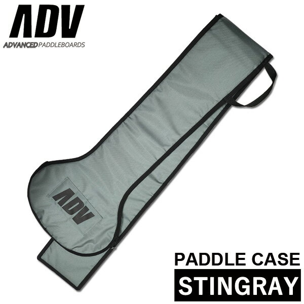 ADVANCED STINGRAY PADDLEBAG サイズ 全長：約190cm ブレード部分：約34cm シャフト部分：約16cm ※全て内寸です。 説明 STINGRAY専用に設計されたケース。 最大約190cm (75inch) ま...
