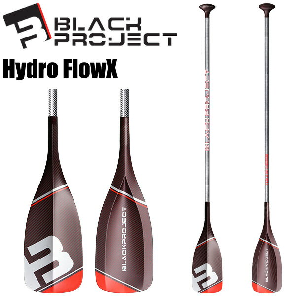 BLACK PROJECT HYDRO FLOW X TEXCARBON PADDLE/ブラックプロジェクト ハイドロ フローエックス テキサカーボン SUP サップ パドルボード SMALL-SLIM 営業所止め 送料無料